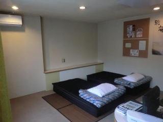 Albergue Khaosan Beppu Hamayu Oita Prefecture