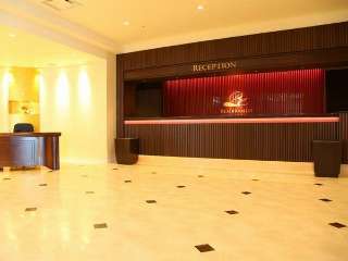 Rembrant Hotel Kagoshima