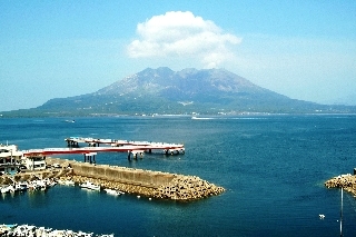Rembrant Hotel Kagoshima