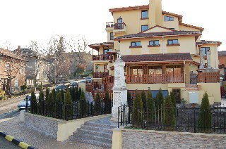 Hotel Rusenski Lom