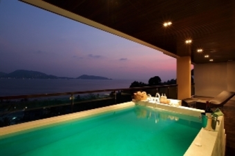 Hotel The Privilege Residences