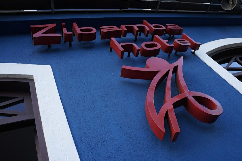 Hotel Zibamba