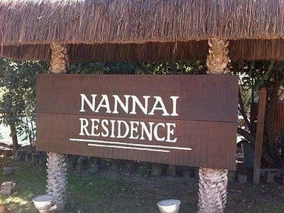 Apartamento Nannai Beira Mar Porto de Galinhas