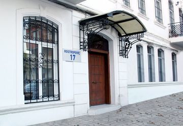 Swan Hotel