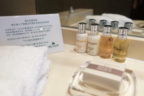 Shanghai Greenland Jiulong Hotel