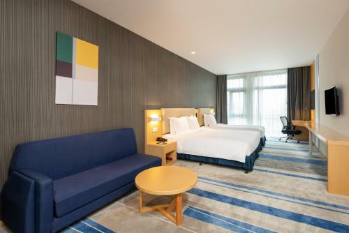 Hotel Holiday Inn Express Shanghai Pujiang