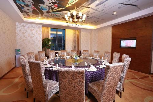 Hotel Ramada Longyan