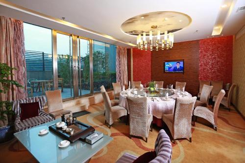 Hotel Ramada Longyan