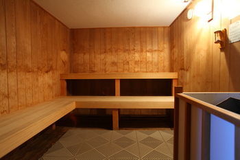 Hotel Radisson Narita