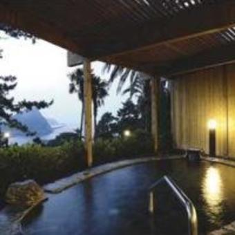 Shimoda Tokyu Hotel