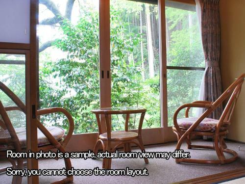 Hotel Ohara No Sato