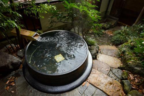 Hotel Ohara No Sato