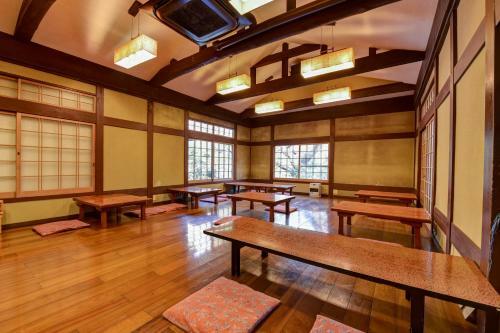 Hotel Ohara No Sato