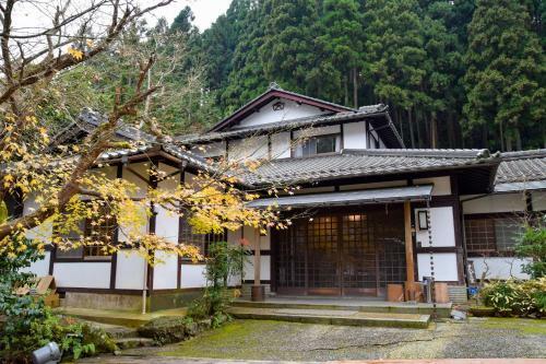 Hotel Ohara No Sato