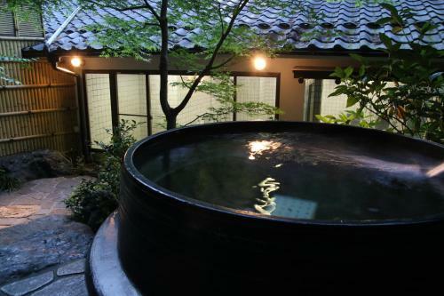 Hotel Ohara No Sato