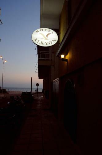 Hotel Alkyon
