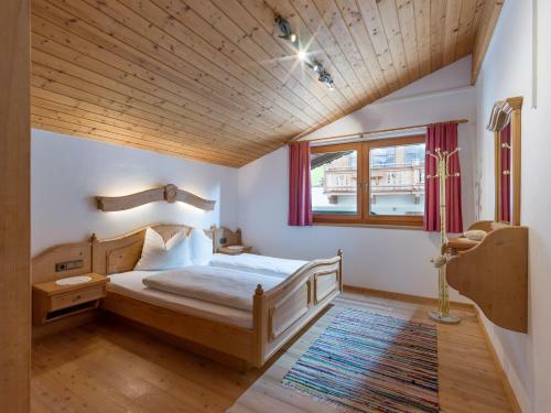 Apartamento Eden Appartements