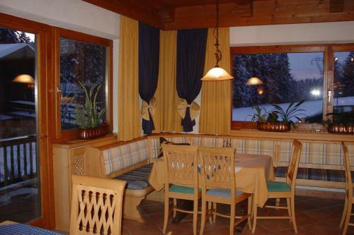 Hostal Pension Sunnbichl