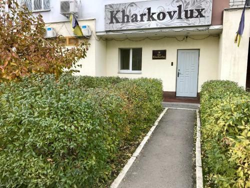 Posada Kharkovlux