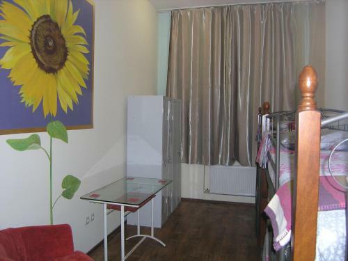 Hostel Raiduzhny