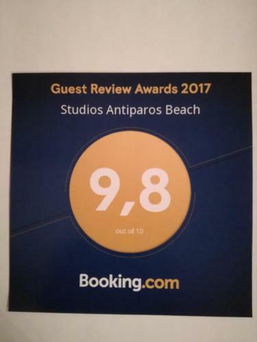 Apartamento Studios Antiparos Beach