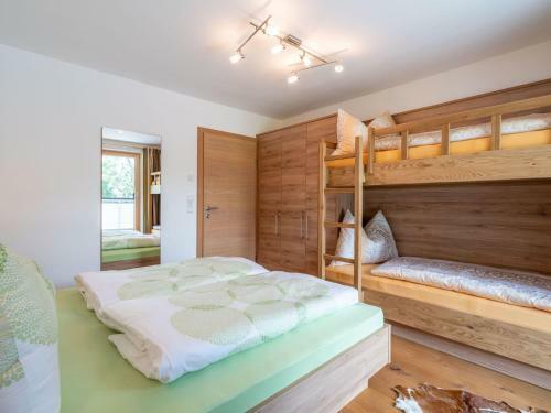 Luxury Apartment Verena