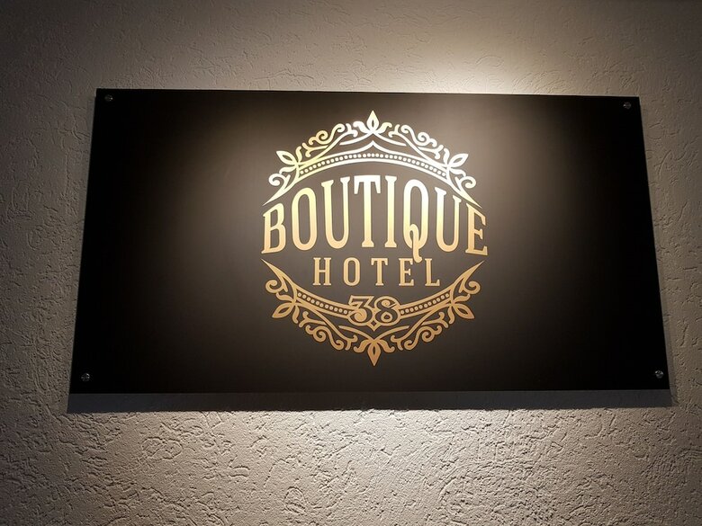 Boutique Hotel 38