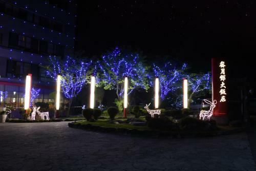 Honey Moon Hotel