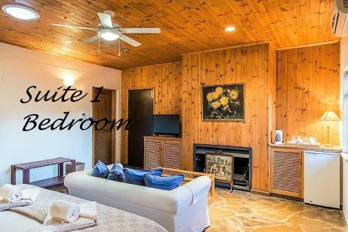 Bed & Breakfast Karoo Lodge