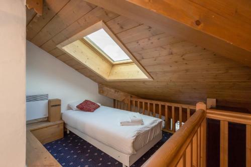 Apartamento Polaris - Chamonix