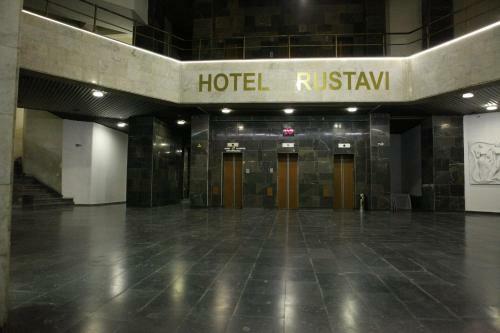 Hotel Rustavi