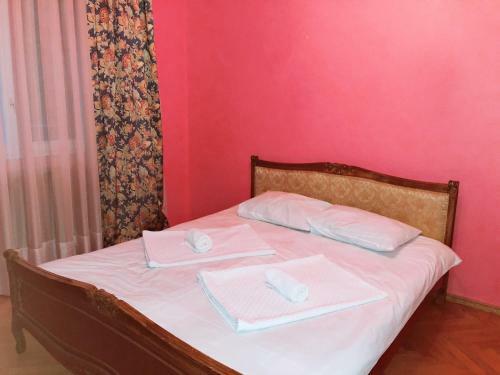 Hostal Guest House Niako
