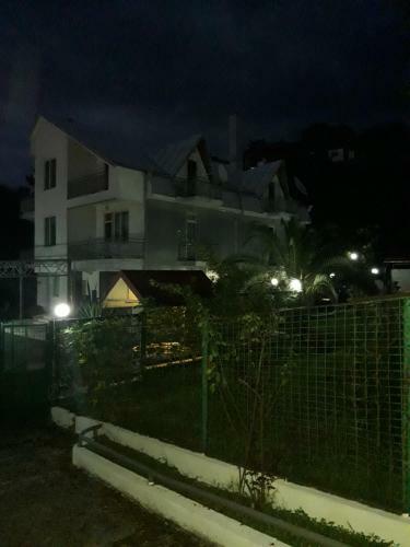 Hostal Guest House Niako