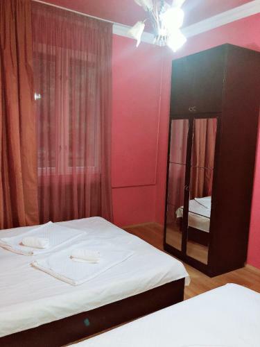 Hostal Guest House Niako
