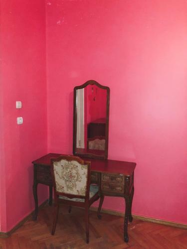 Hostal Guest House Niako