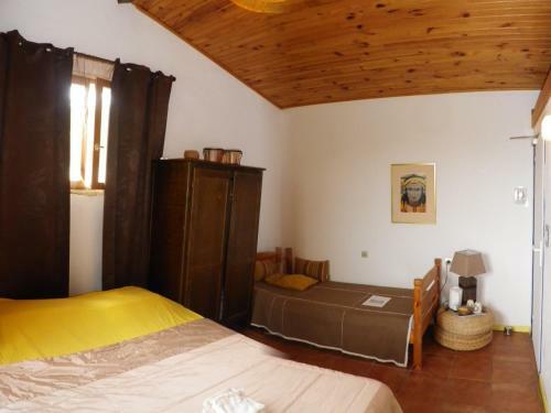 Apartamento Assaladou Retreat Centre