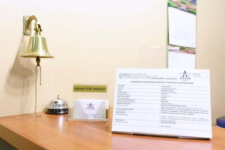Hotel Avitar