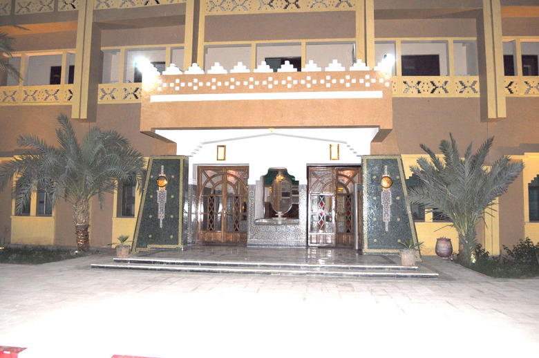 Hotel El Ati