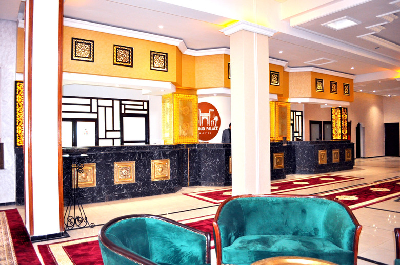 Hotel El Ati