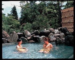 Hakone Hotel Kowakien