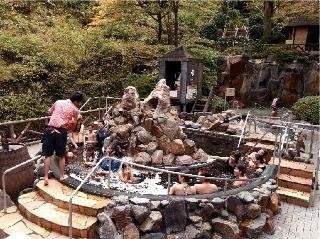 Hakone Hotel Kowakien