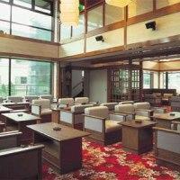 Hotel Okada Ryokan