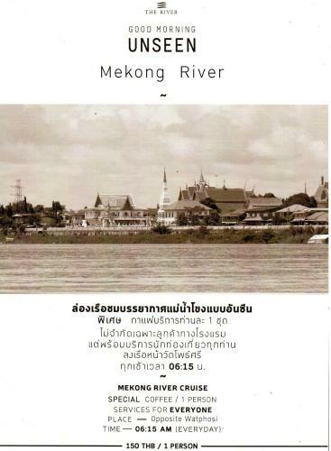 The River Hotel