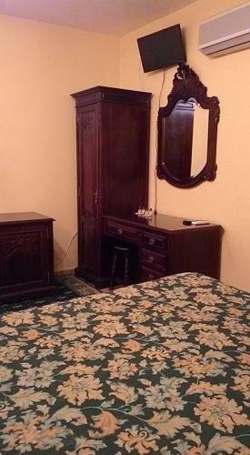 Hostal Albergaria Malaposta