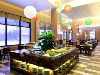 Hotel Ibis Styles Changbaishan