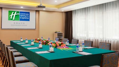 Hotel Holiday Inn Express Changbaishan