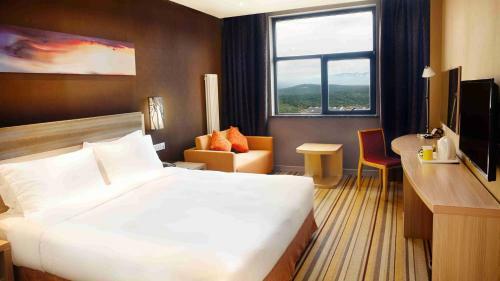 Hotel Holiday Inn Express Changbaishan