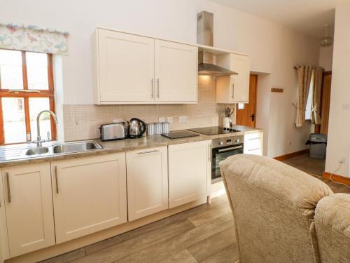 The Byre, Brampton