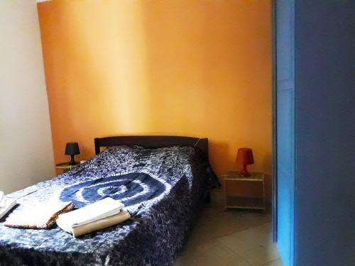 Sanchaba Yellow Apartments