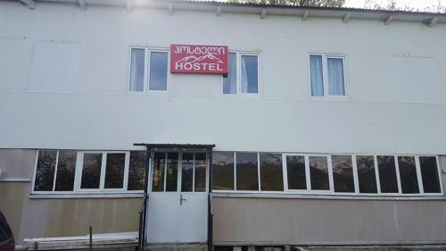 Hostal Hostel "abaia"